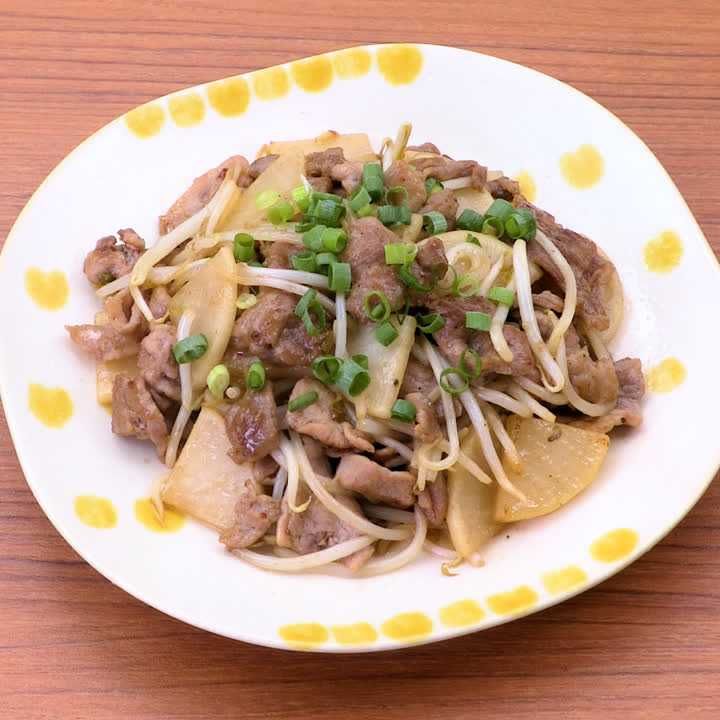 豚こまと大根のポン酢炒め