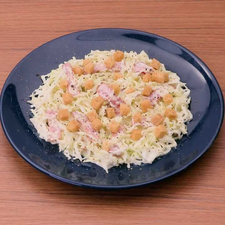 キャベツのシーザーサラダ