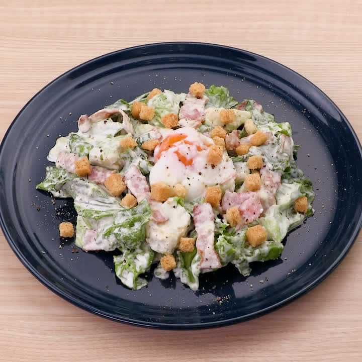 アボカドシーザーサラダ