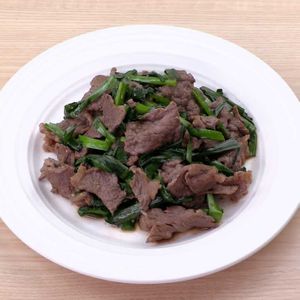 「牛肉とニラの甘辛炒め」のレシピ動画