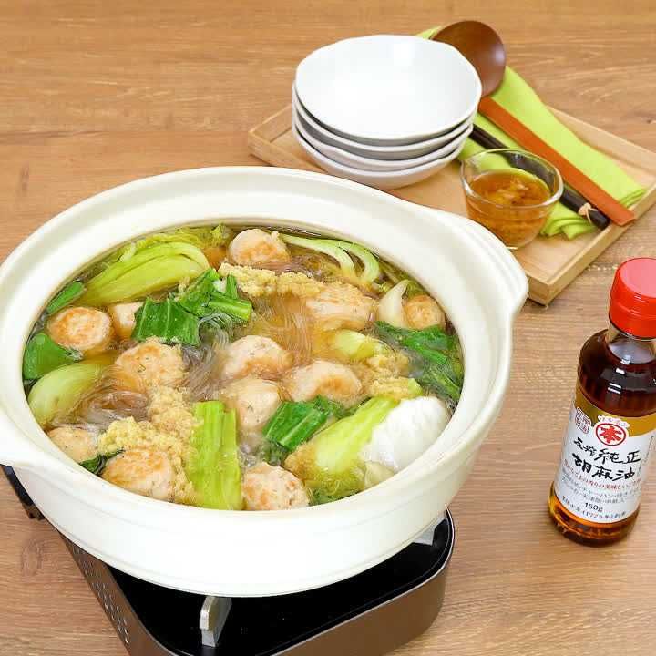 鶏団子と春雨の香りごま油鍋