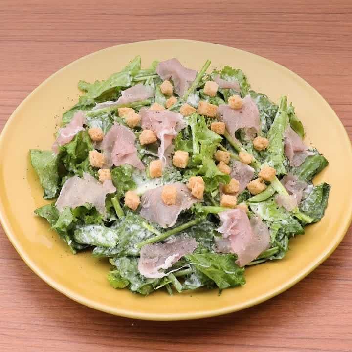 ケールのシーザーサラダのレシピ