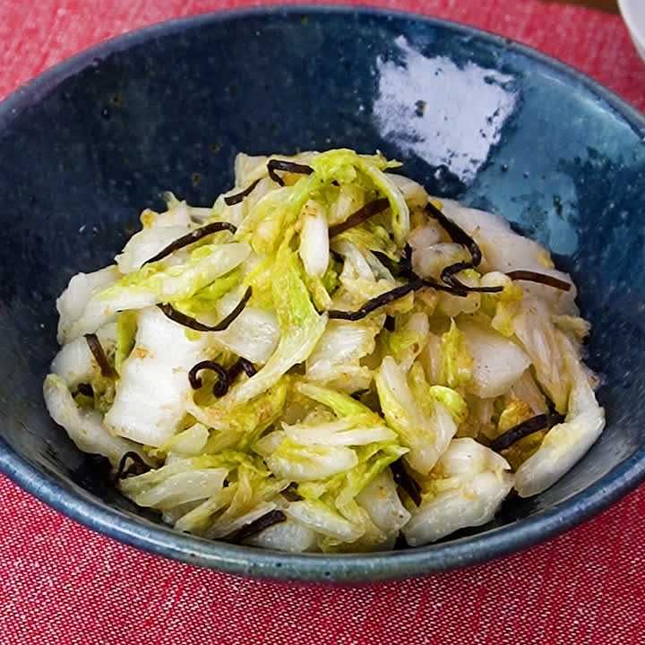 白菜のうま塩あえ