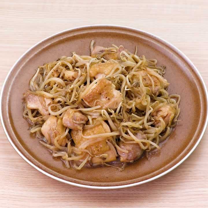 味付け簡単！ 鶏肉ともやしの甘辛炒めのレシピ動画・作り方 | デ