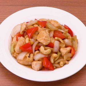 「鶏肉とカシューナッツの甘辛炒め」のレシピ動画