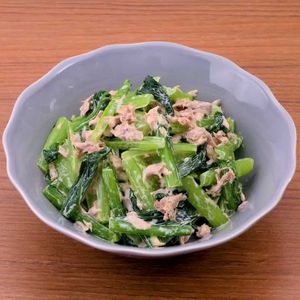 小松菜のツナマヨサラダ