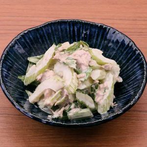 「セロリのツナマヨサラダ」のレシピ動画