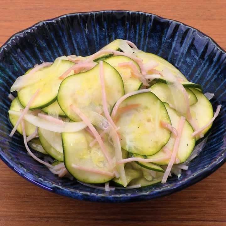 ズッキーニとハムのイタリアンサラダ