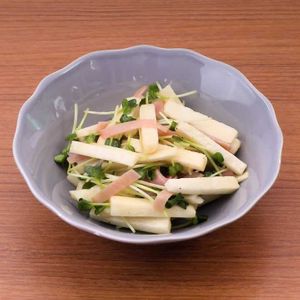 「長芋とハムの和風サラダ」のレシピ動画