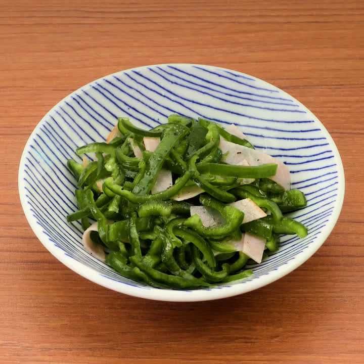 ピーマンとハムのイタリアンサラダ