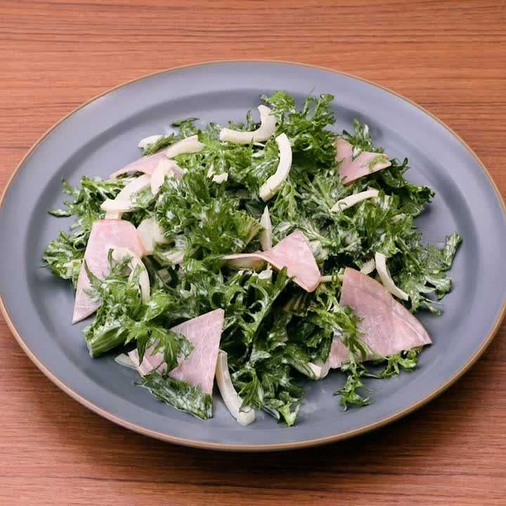 わさび菜とハムのマヨサラダ