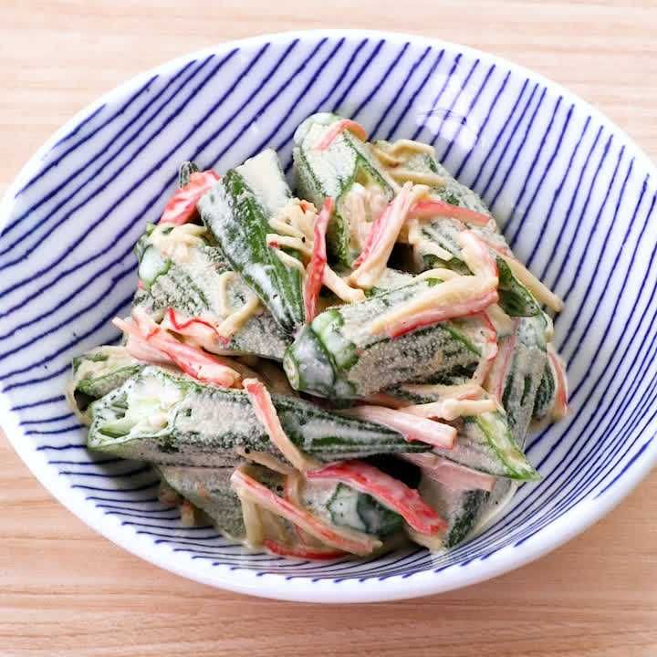 オクラとかにかまぼこのマヨサラダ