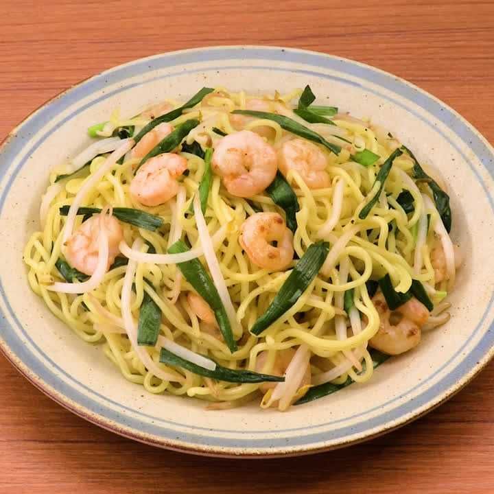 エビ塩焼きそば