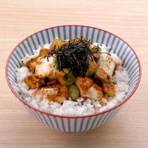 アボカドと豆腐のコチュ丼
