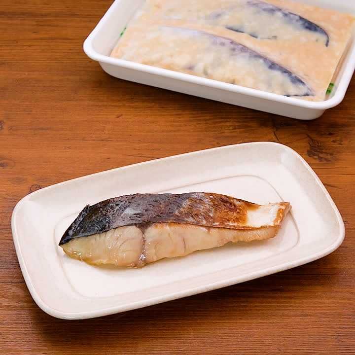 下味冷凍 サワラの粕漬け焼き