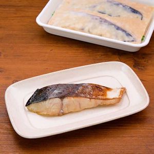 「下味冷凍 サワラの粕漬け焼き」のレシピ動画