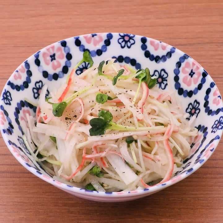 大根とかにかまぼこの中華サラダ
