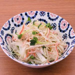 「大根とかにかまぼこの中華サラダ」のレシピ動画