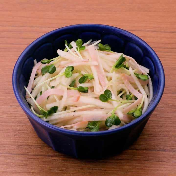 大根とハムのポン酢サラダ