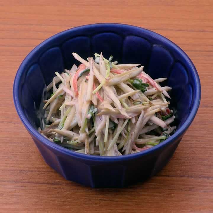 ごぼうとかにかまぼこのマヨサラダ