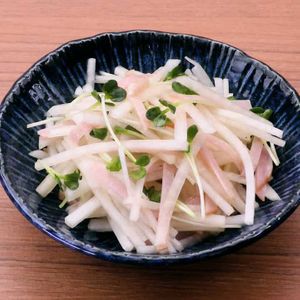 「大根とハムの和風サラダ」のレシピ動画