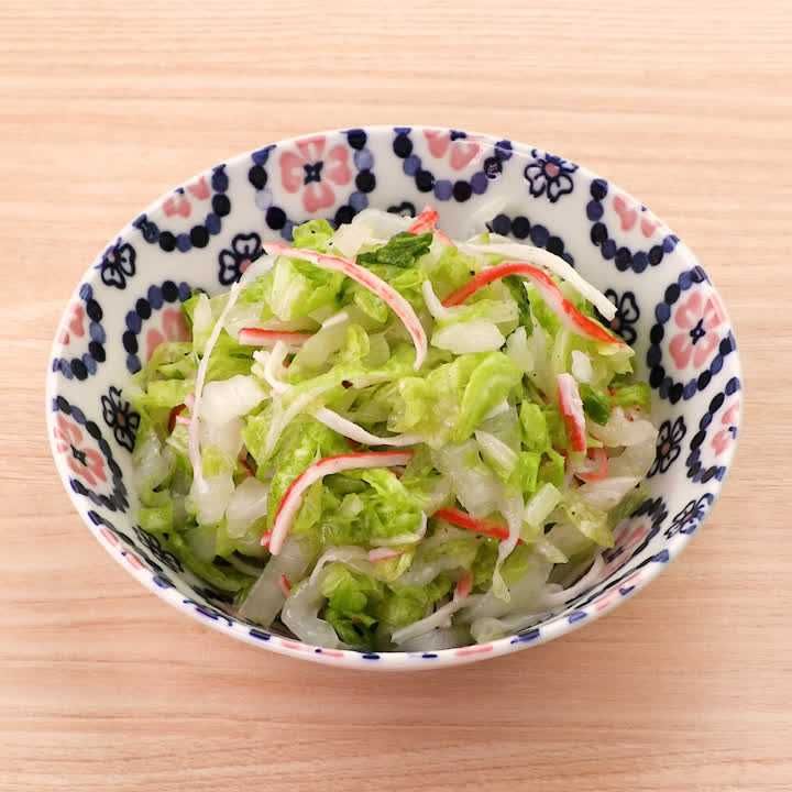 白菜とかにかまぼこのイタリアンサラダ