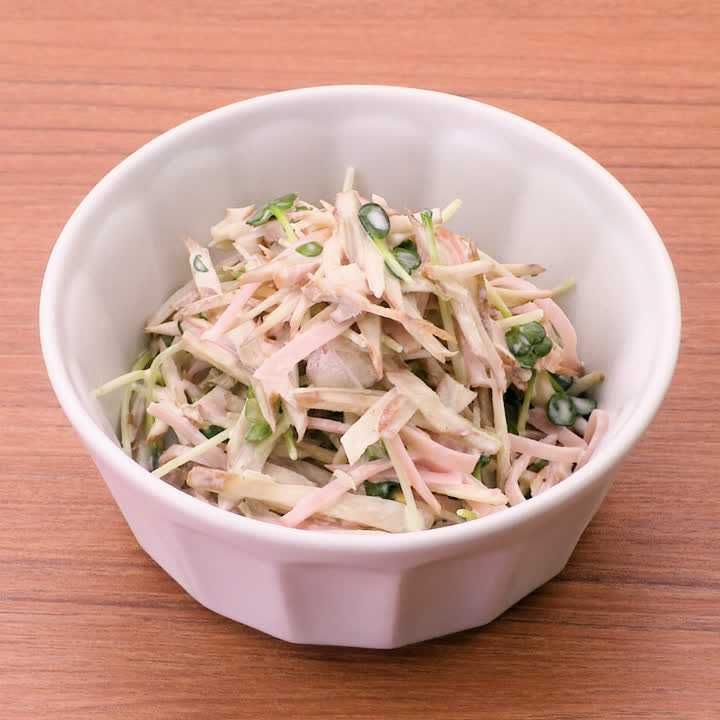 ごぼうとハムのフレンチサラダ