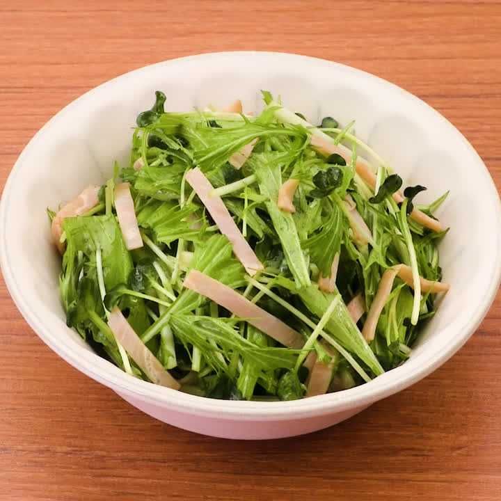 水菜とハムの和風サラダ