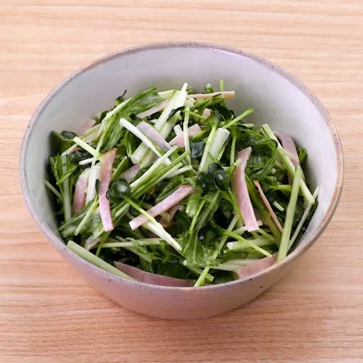 水菜とハムのフレンチサラダ