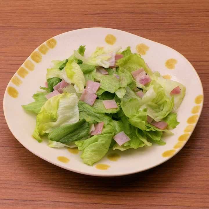 レタスとハムのイタリアンサラダ