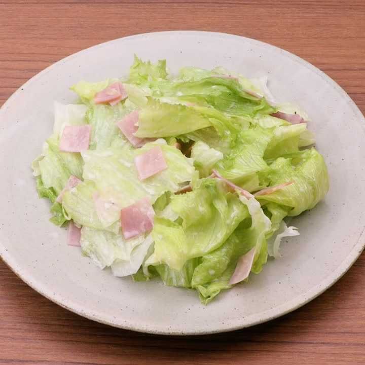 レタスとハムのフレンチサラダ
