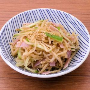 「切り干し大根とハムの中華サラダ」のレシピ動画