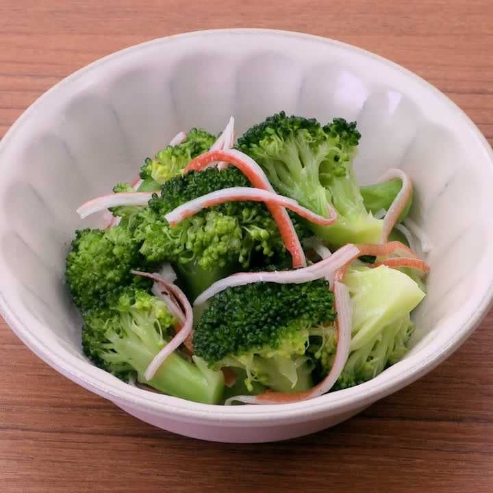 ブロッコリーのイタリアンサラダ