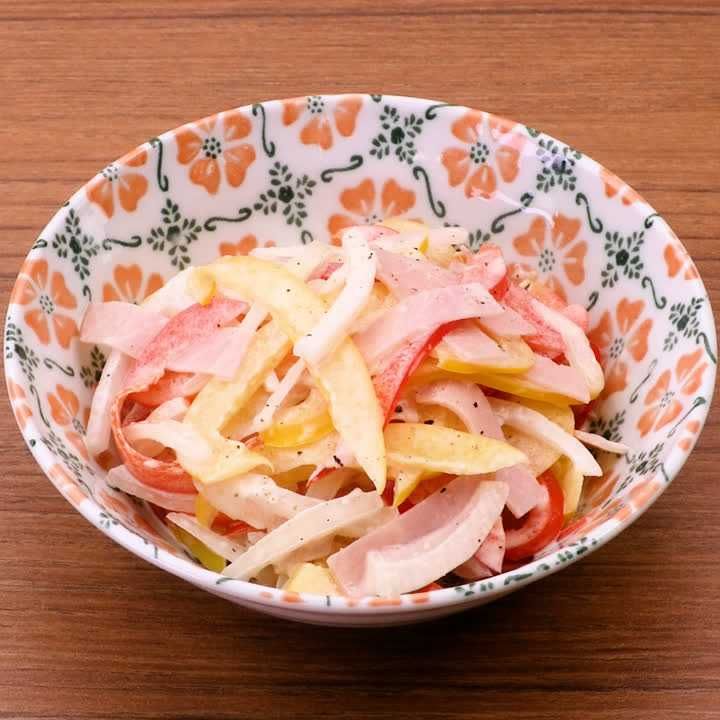 パプリカとハムのフレンチサラダ