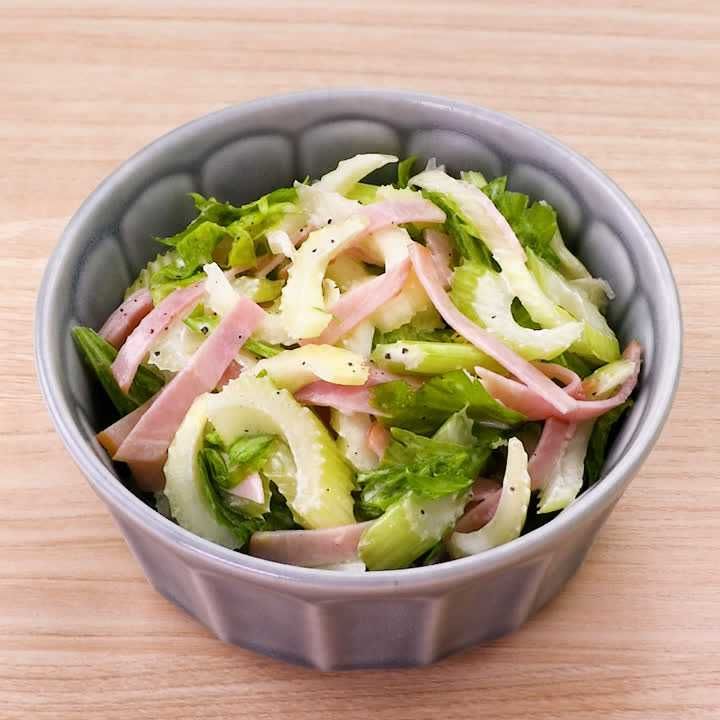 セロリとハムのフレンチサラダ