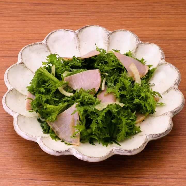 わさび菜とハムの和風サラダ