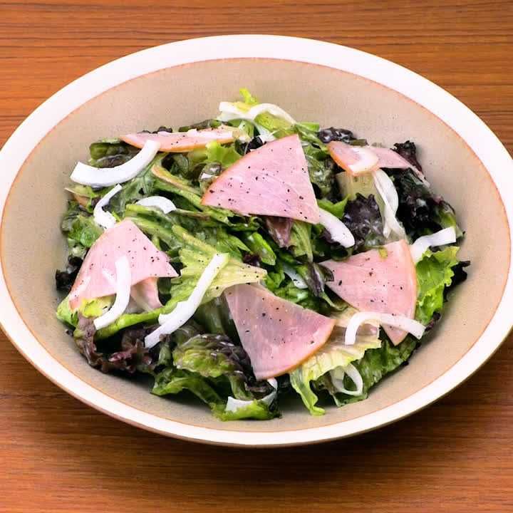 サニーレタスとハムのフレンチサラダ