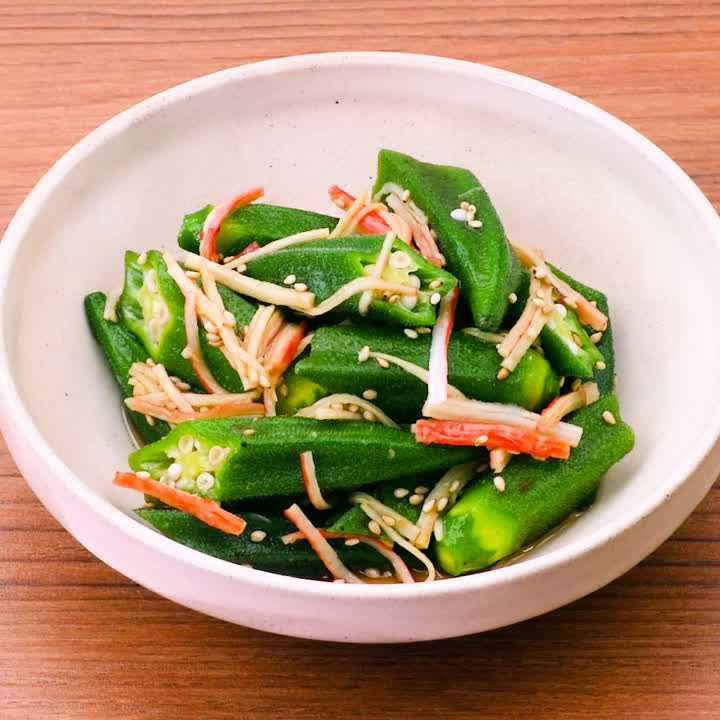 オクラとかにかまぼこの中華サラダ