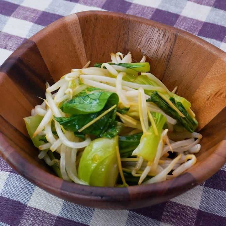 チンゲン菜ともやしのしょうがサラダ