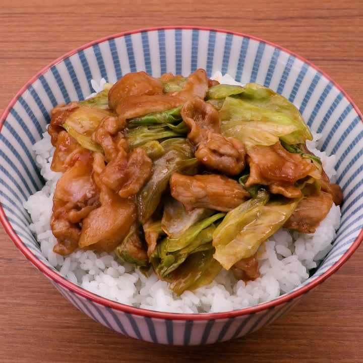 豚肉とレタスのケチャップ丼
