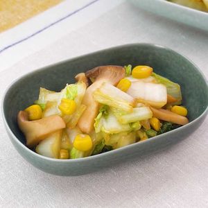 「エリンギと白菜のバター醤油ソテー」のレシピ動画