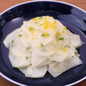 「かぶとレモンのさっぱりサラダ」のレシピ動画