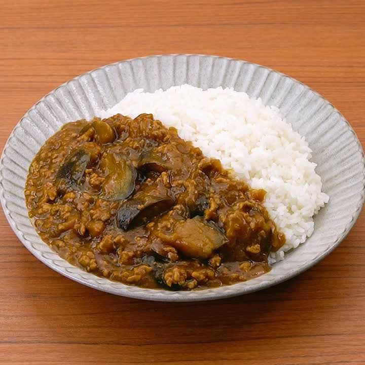 なすとひき肉のカレー