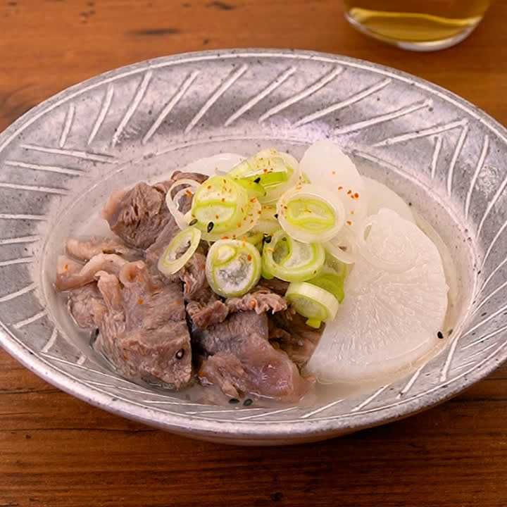 牛すじ塩大根