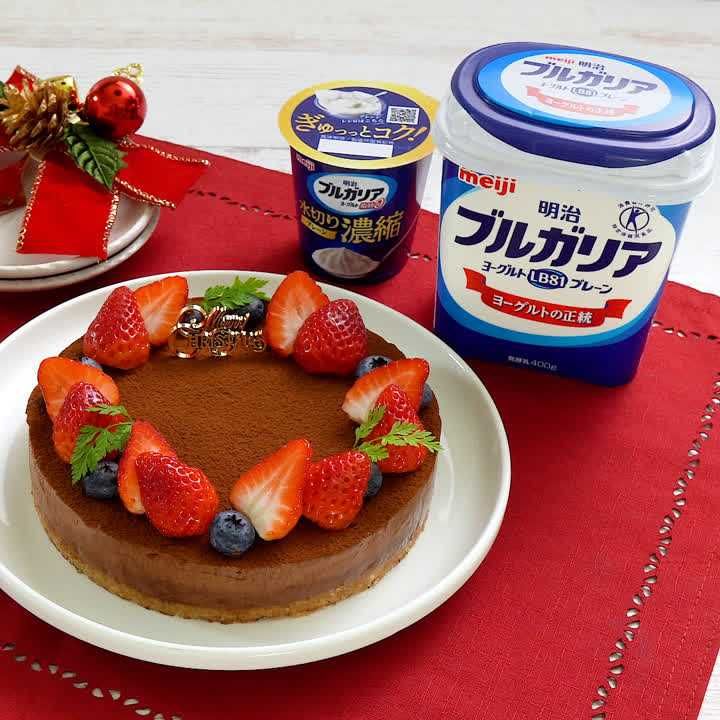 ヘルシーなのに濃厚 チョコリースケーキのレシピ動画 作り方 Delish Kitchen