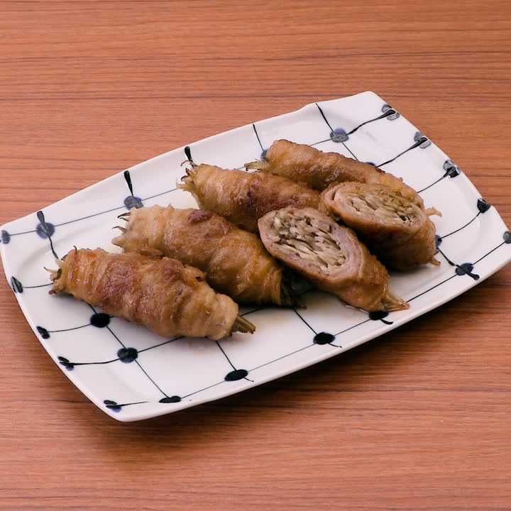 ごぼうの肉巻き