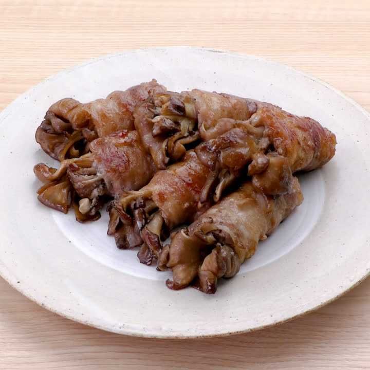 まいたけの肉巻き