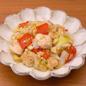 鶏肉とカシューナッツのねぎ塩炒め