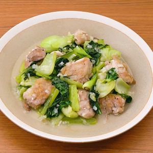 鶏肉とチンゲン菜のねぎ塩炒め