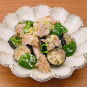 鶏肉となすのねぎ塩炒め